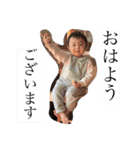 さうすあうとどあ（個別スタンプ：1）