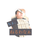 さうすあうとどあ（個別スタンプ：13）