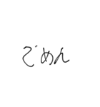 れん専用！スタンプ（個別スタンプ：2）