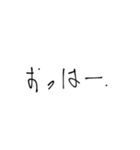 れん専用！スタンプ（個別スタンプ：15）