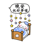 大人日常大貼圖♡白圓君（個別スタンプ：15）