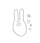 ゆるうさぎ氏(いろいろ編)（個別スタンプ：2）