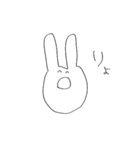 ゆるうさぎ氏(いろいろ編)（個別スタンプ：4）
