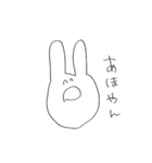 ゆるうさぎ氏(いろいろ編)（個別スタンプ：9）