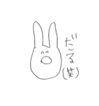 ゆるうさぎ氏(いろいろ編)（個別スタンプ：22）
