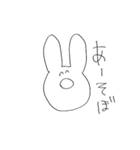 ゆるうさぎ氏(いろいろ編)（個別スタンプ：23）