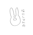 ゆるうさぎ氏(いろいろ編)（個別スタンプ：24）