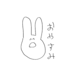 ゆるうさぎ氏(いろいろ編)（個別スタンプ：28）