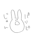 ゆるうさぎ氏(いろいろ編)（個別スタンプ：30）