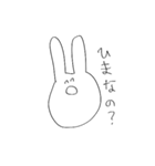 ゆるうさぎ氏(いろいろ編)（個別スタンプ：34）