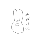 ゆるうさぎ氏(いろいろ編)（個別スタンプ：35）
