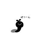 ゆるく生きるあおむし（個別スタンプ：6）
