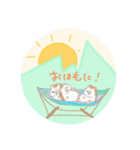 たるアニマル栞（個別スタンプ：4）