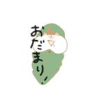 たるアニマル栞（個別スタンプ：6）