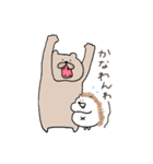 たるアニマル栞（個別スタンプ：7）