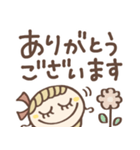 毎日使える♡優しい敬語（個別スタンプ：22）