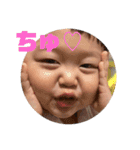 愉快な四人組♡ykhi♡（個別スタンプ：2）