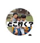 愉快な四人組♡ykhi♡（個別スタンプ：3）