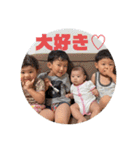 愉快な四人組♡ykhi♡（個別スタンプ：5）