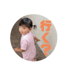 愉快な四人組♡ykhi♡（個別スタンプ：7）