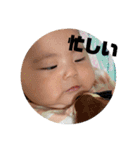 愉快な四人組♡ykhi♡（個別スタンプ：8）