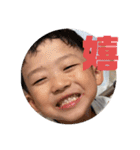 愉快な四人組♡ykhi♡（個別スタンプ：11）