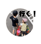 愉快な四人組♡ykhi♡（個別スタンプ：13）