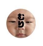 愉快な四人組♡ykhi♡（個別スタンプ：14）