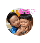 愉快な四人組♡ykhi♡（個別スタンプ：15）