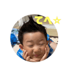 愉快な四人組♡ykhi♡（個別スタンプ：16）
