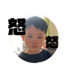 愉快な四人組♡ykhi♡（個別スタンプ：17）