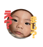 愉快な四人組♡ykhi♡（個別スタンプ：18）