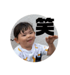 愉快な四人組♡ykhi♡（個別スタンプ：22）