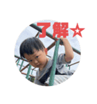 愉快な四人組♡ykhi♡（個別スタンプ：24）