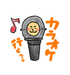 てらす家スタンプ第1弾（個別スタンプ：5）