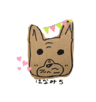 さくらぎ（個別スタンプ：5）