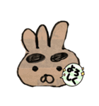 さくらぎ（個別スタンプ：7）