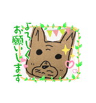 さくらぎ（個別スタンプ：8）