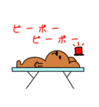 めんへらくま（個別スタンプ：32）