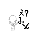 話になりません（個別スタンプ：2）