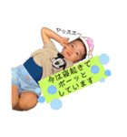 大野家スタンプ第四弾（個別スタンプ：4）