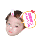 大野家スタンプ第四弾（個別スタンプ：7）