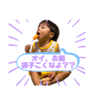 大野家スタンプ第四弾（個別スタンプ：10）