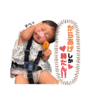 大野家スタンプ第四弾（個別スタンプ：11）