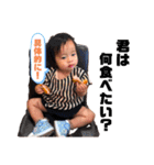 大野家スタンプ第四弾（個別スタンプ：12）