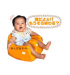 大野家スタンプ第四弾（個別スタンプ：13）