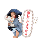 大野家スタンプ第四弾（個別スタンプ：21）