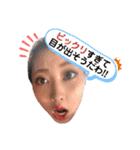 大野家スタンプ第四弾（個別スタンプ：32）