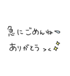 ◎文章スタンプ◎（個別スタンプ：20）