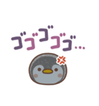 まるまるペンギン（でか文字）（個別スタンプ：9）